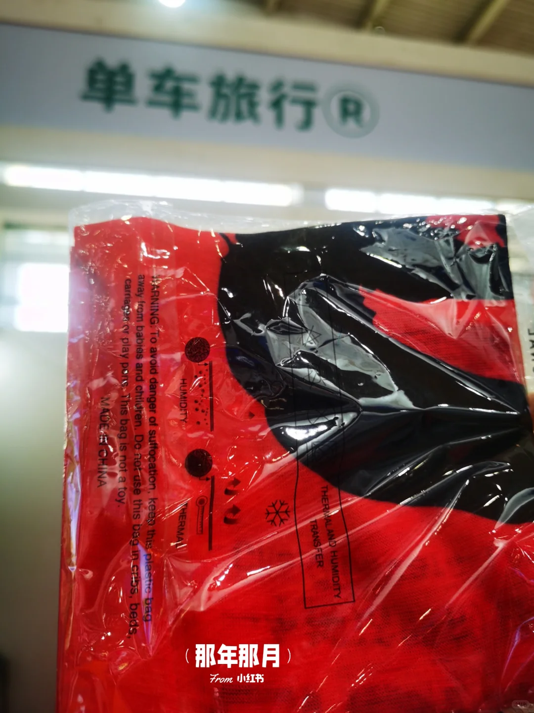 错过等一年‖北京国际旅游博览会➠打卡攻略