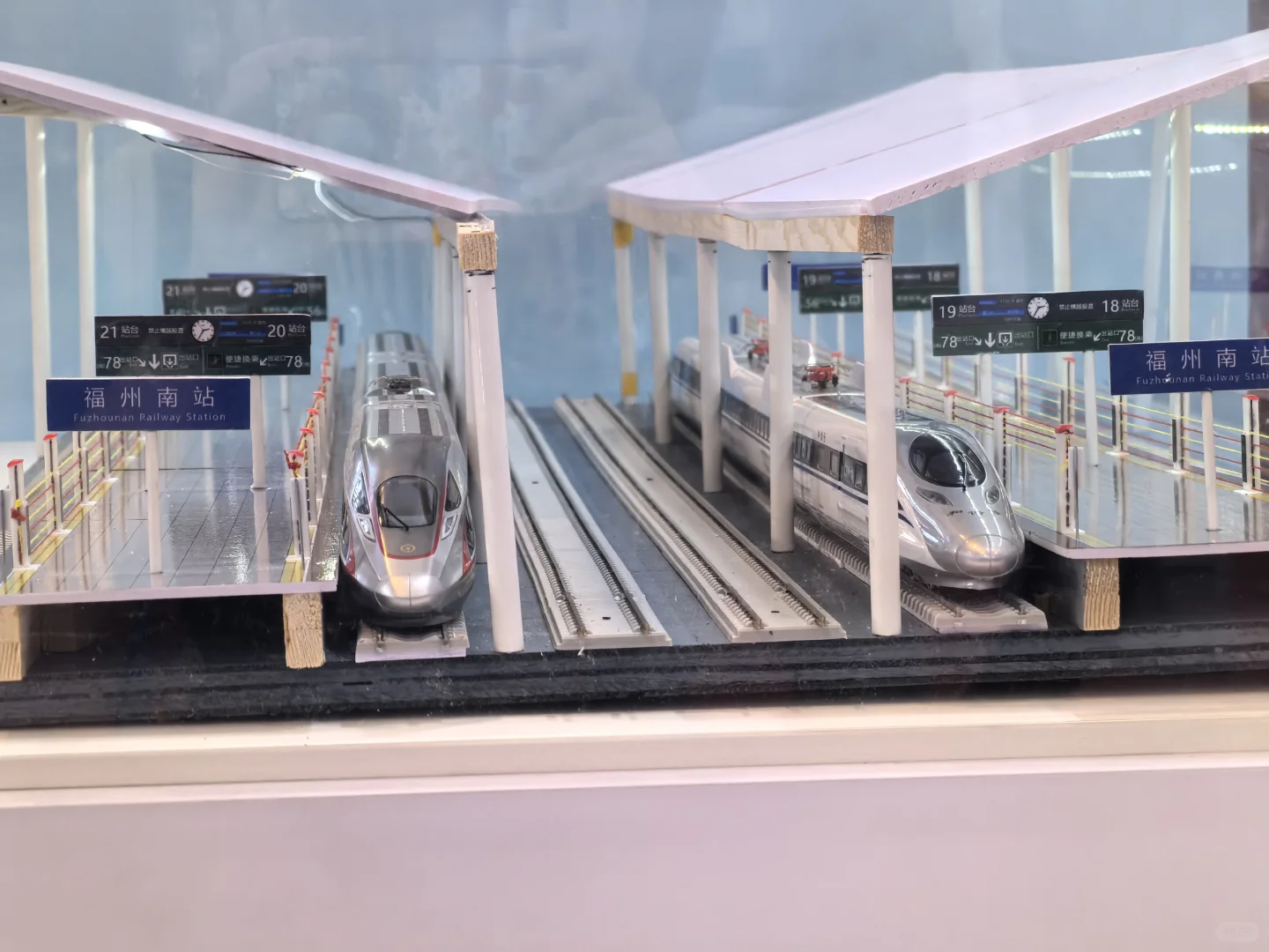 铁路技术装备展?一些动车组模型