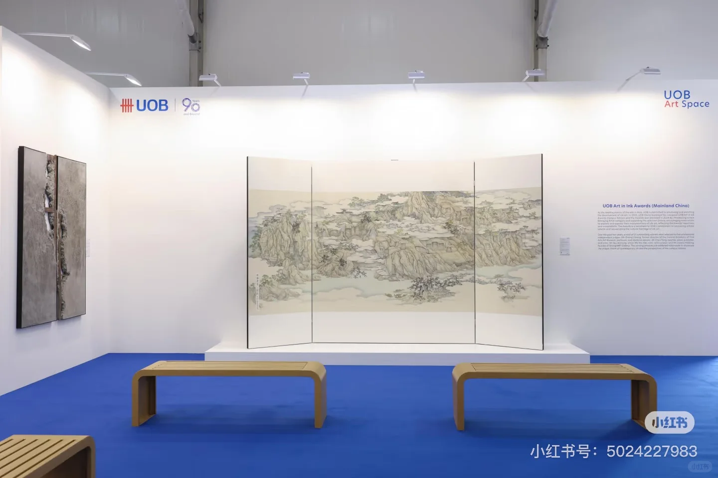 即将截止!这场水墨艺术大奖,别错过了!!!