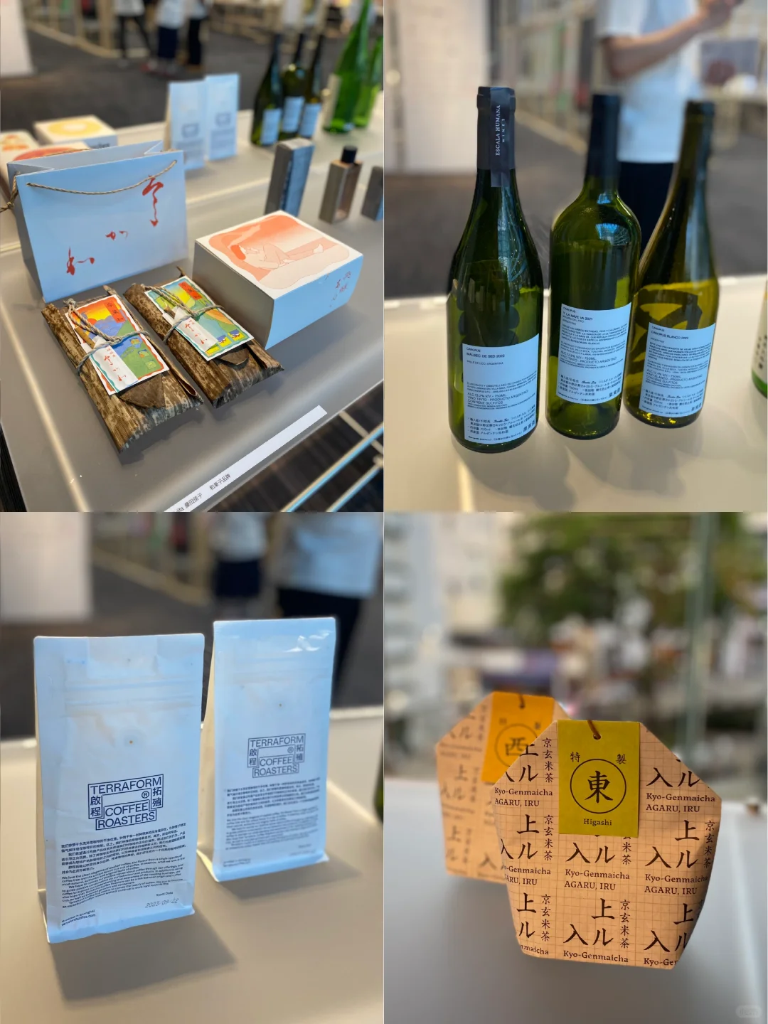 中环|PMQ日本重量级平面设计展意外好看?
