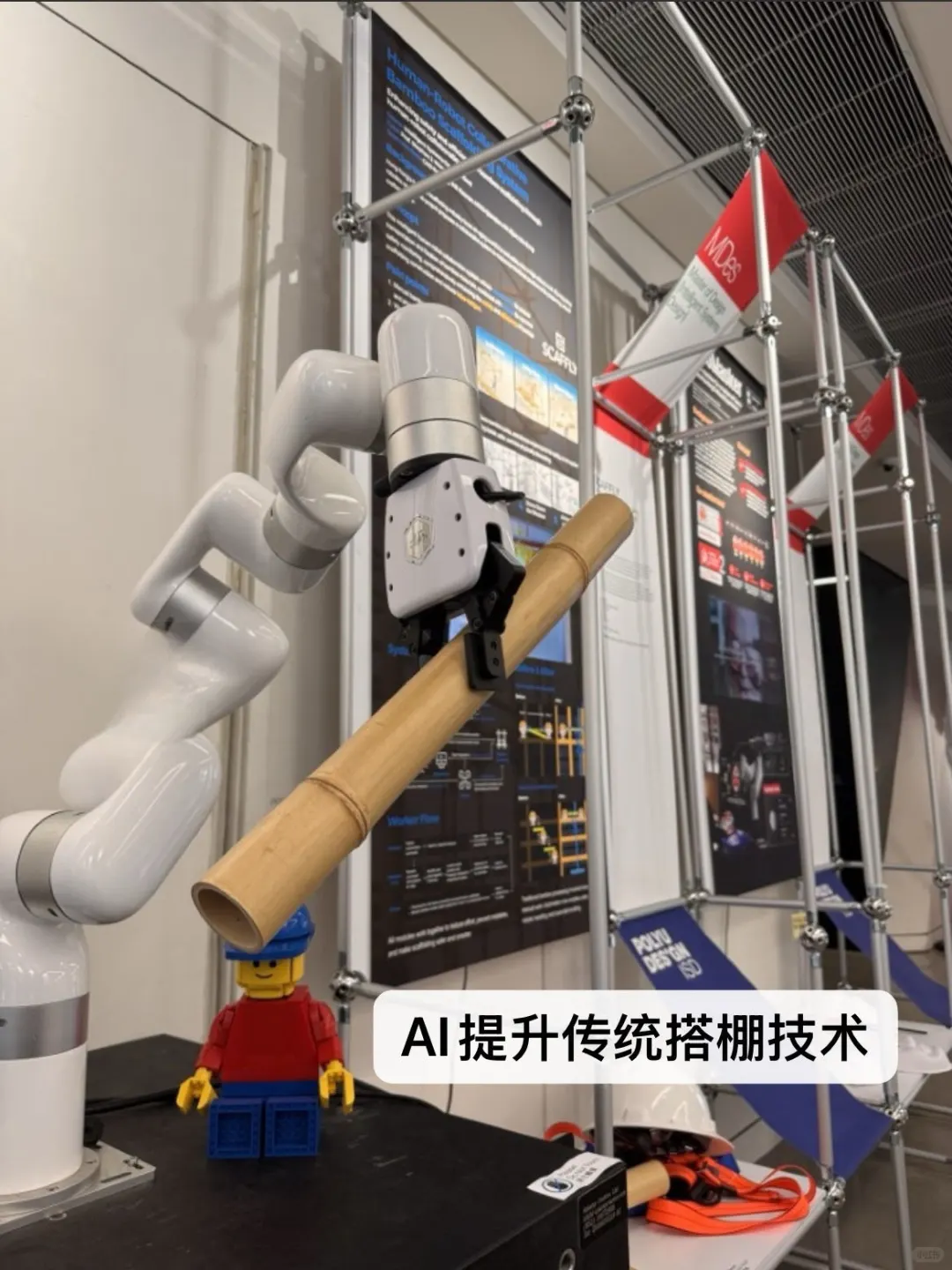 如果重选一次大学,我想选在港理读设计…