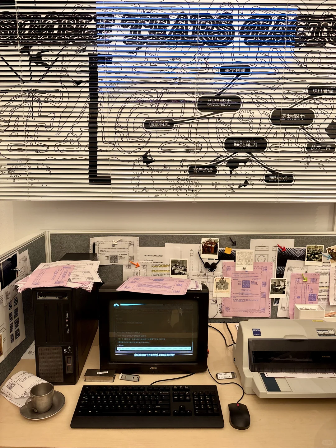 25年央美毕业展?开展了❗️看展攻略速码住!