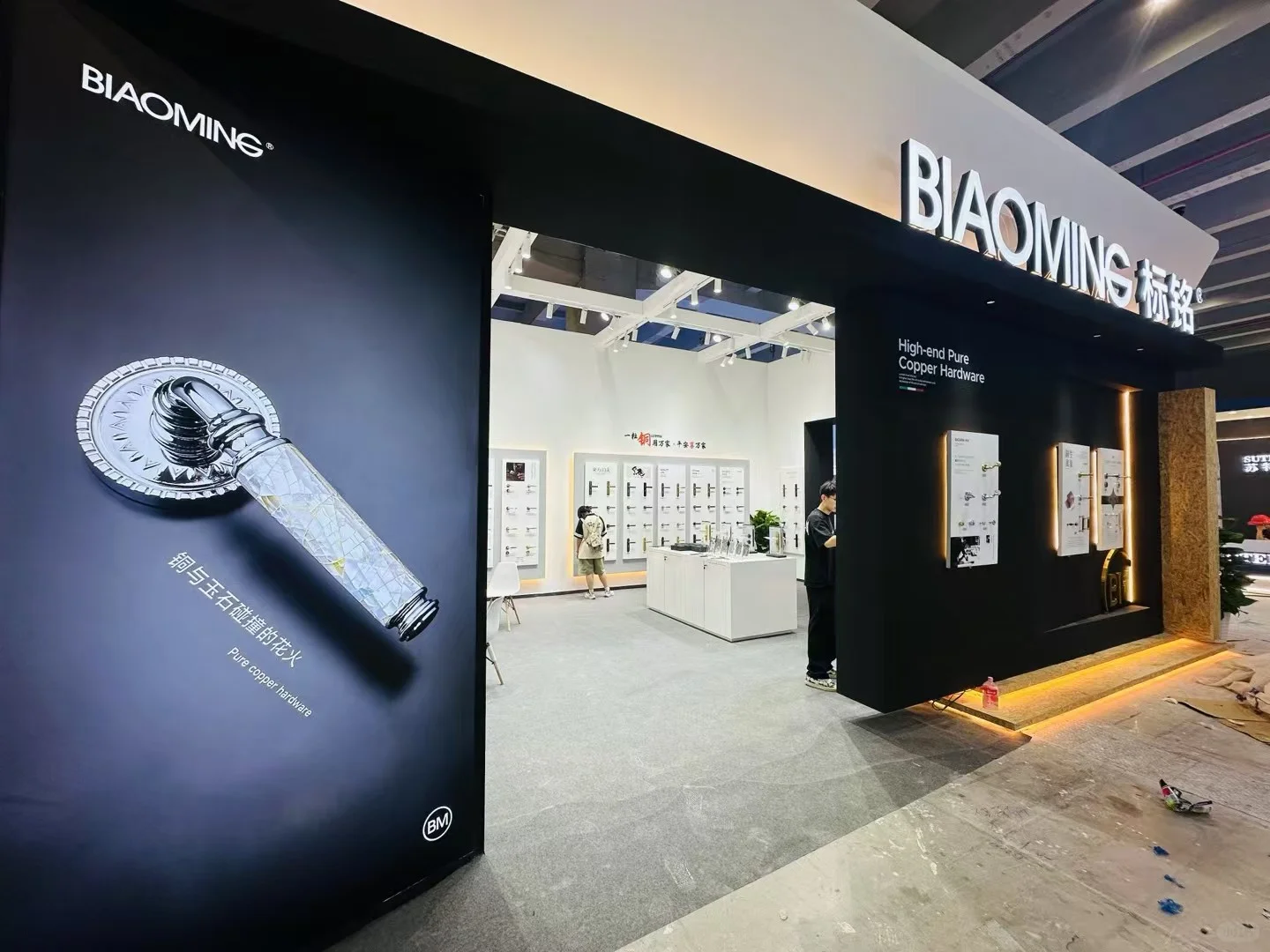 广州建材展 | 我们打造3个展位,惊艳全场!