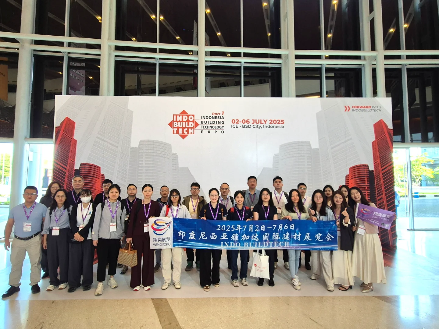 2026年印度尼西亚最大建材展