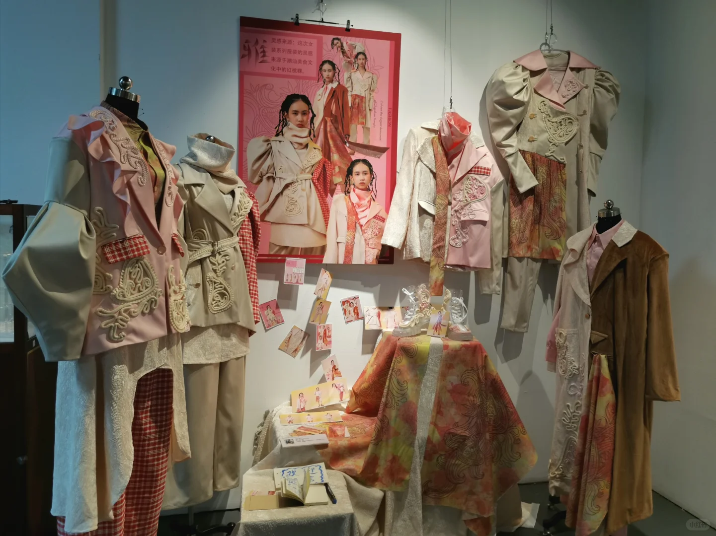 看展后遗症：满脑子都是绝美华服