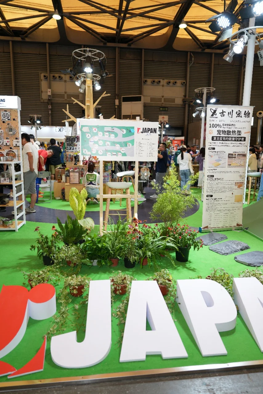 IPSO运动展,一场户外运动的极致狂欢!