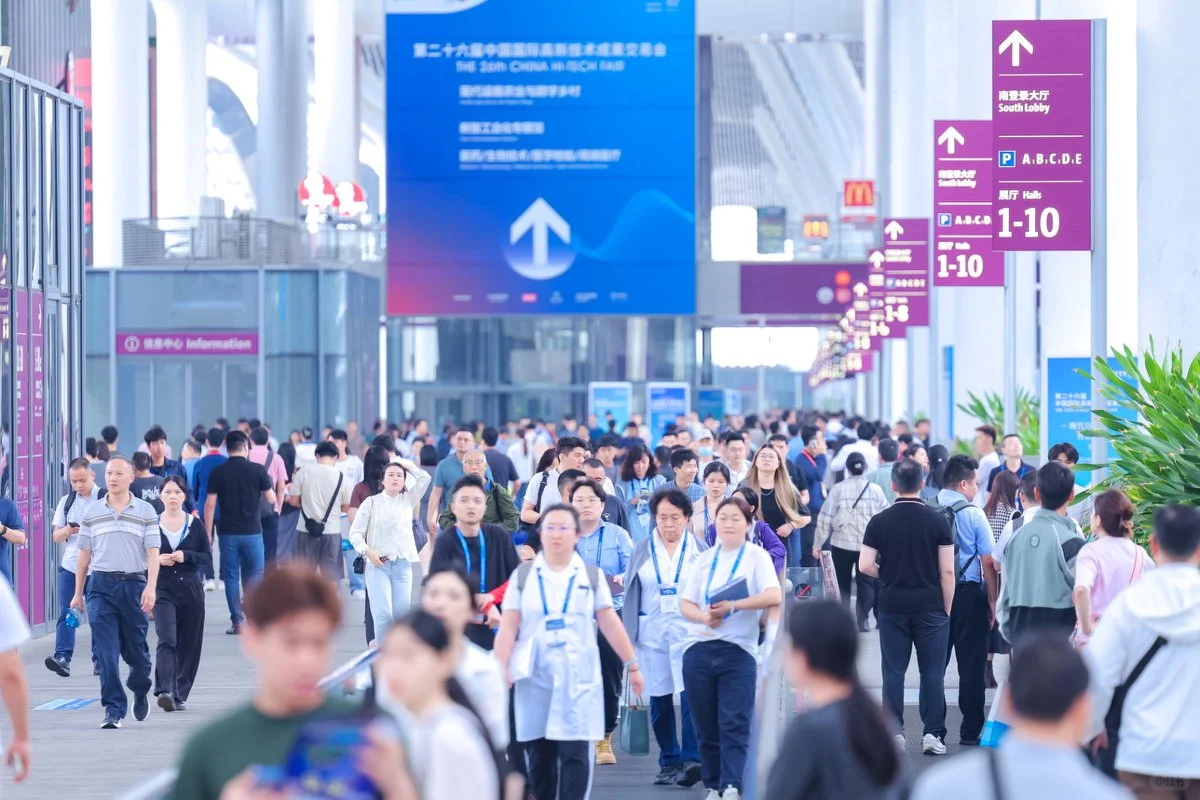 全球采购商大会,感受不一样的高交会