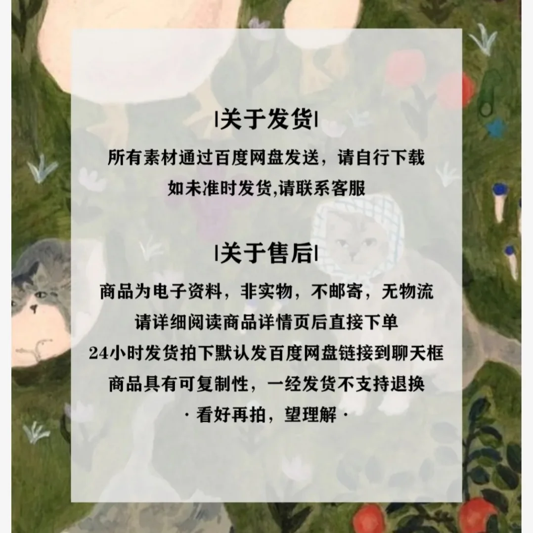 电商双11活动商场购物狂欢季节日促销海报展