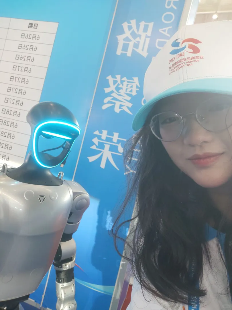 亚欧博览会志愿者！