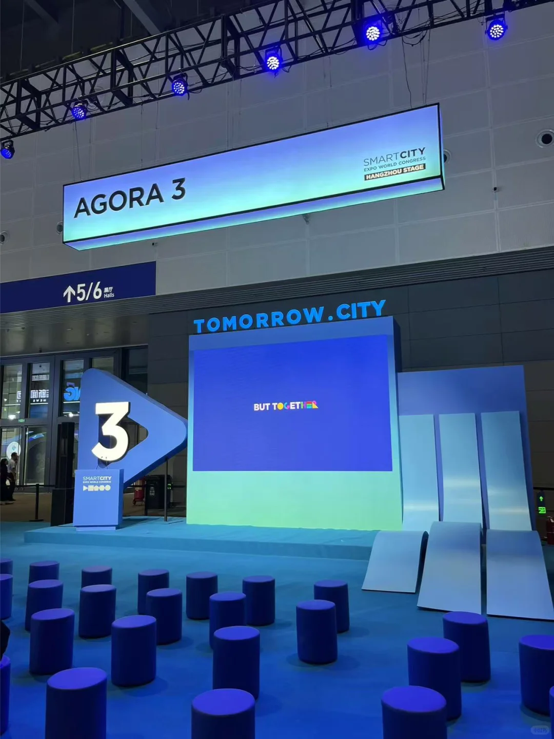 ?2024数贸会回顾·探秘未来贸易新趋势