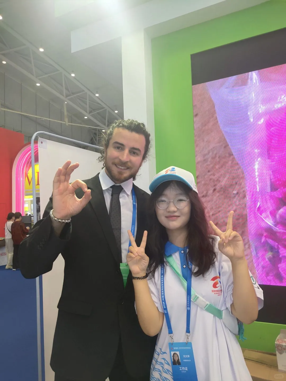 亚欧博览会志愿者！