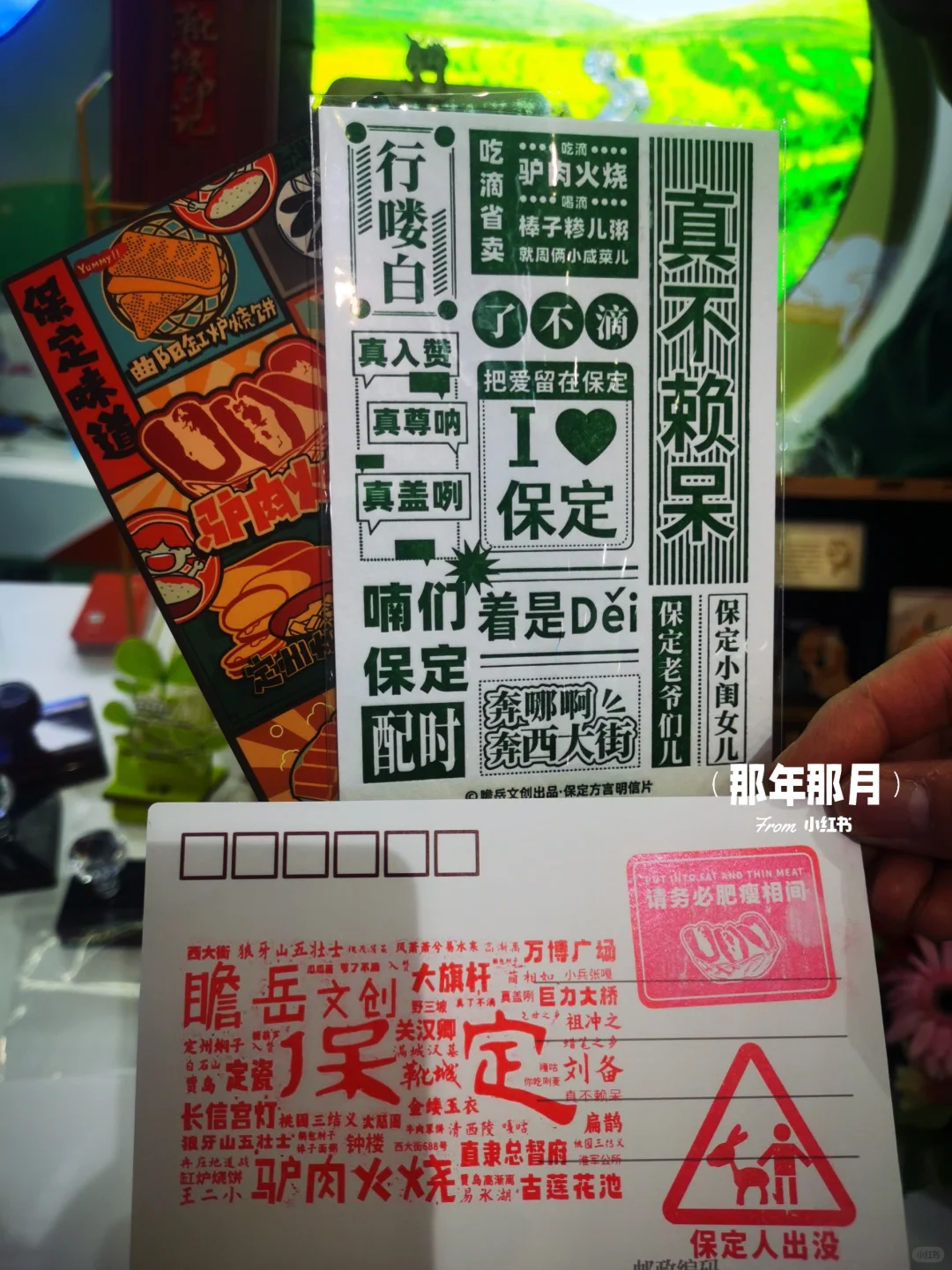 错过等一年‖北京国际旅游博览会➠打卡攻略