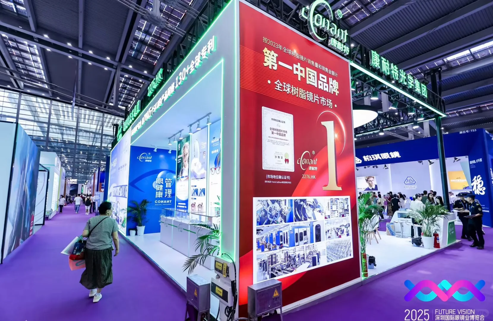 深圳国际眼镜展!绿白展台设计有没有说法?