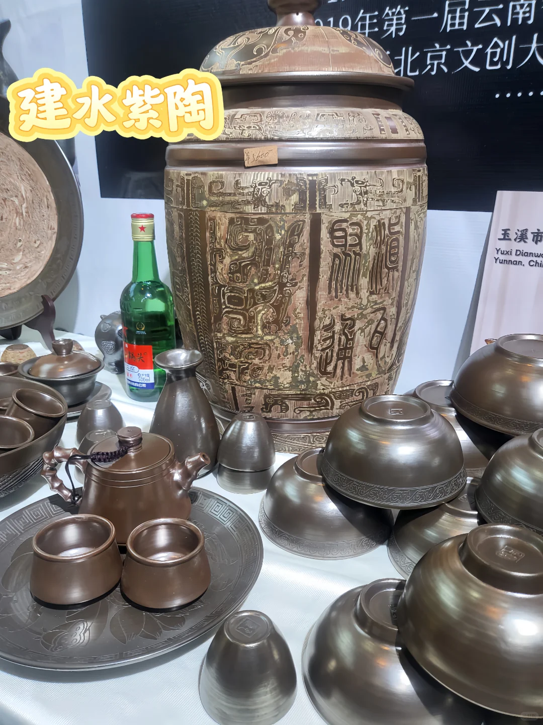 25年南博会最全攻略?薅羊毛指南❗
