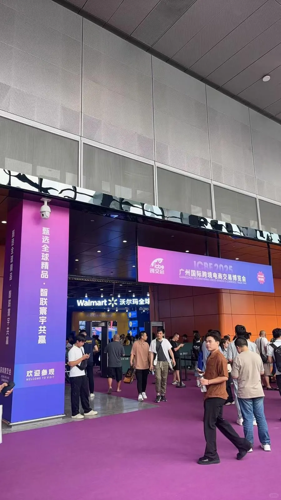 ?探展商户都在问香港电商「鱼」有多大?