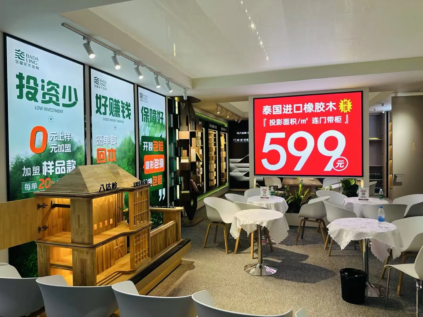 广州建材展 | 我们打造3个展位,惊艳全场!