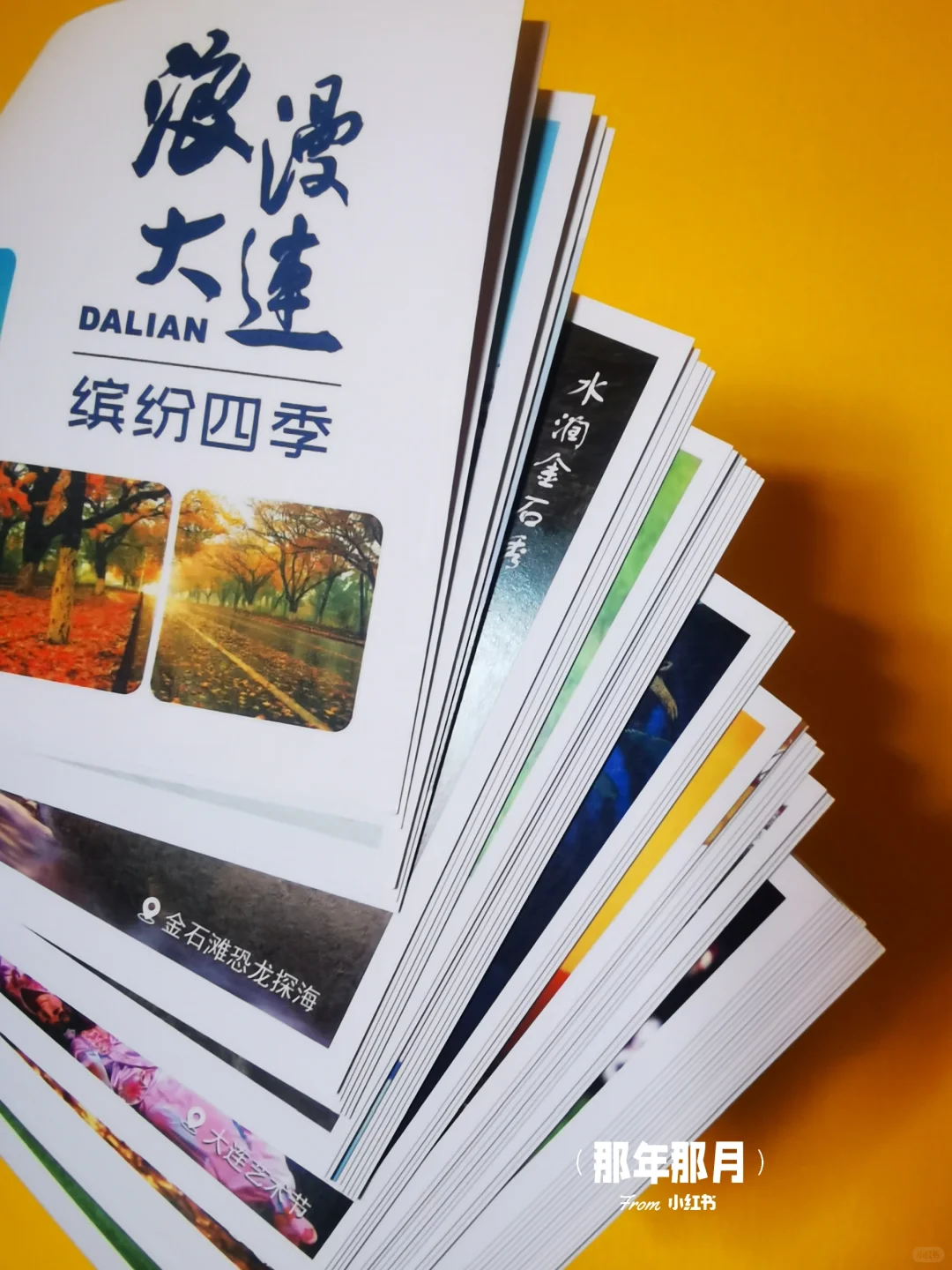 错过等一年‖北京国际旅游博览会➠打卡攻略