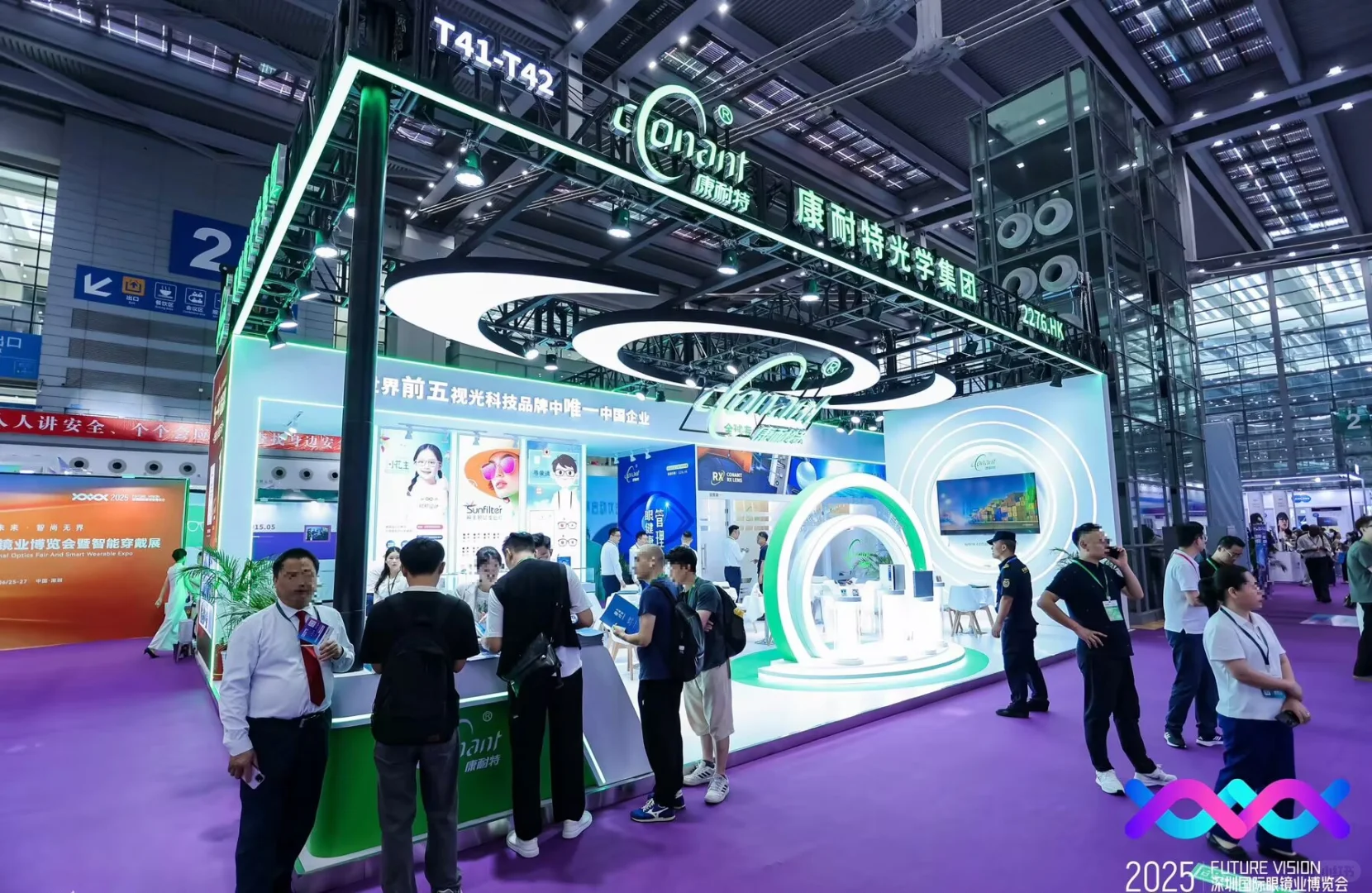 深圳国际眼镜展!绿白展台设计有没有说法?