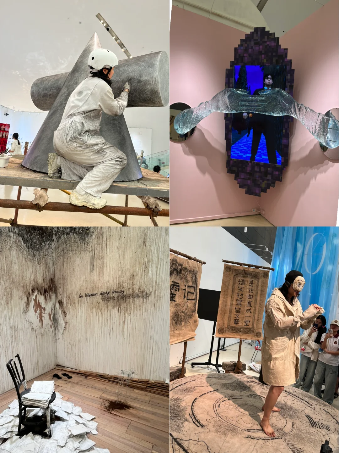央美毕业设计展之【基本功】