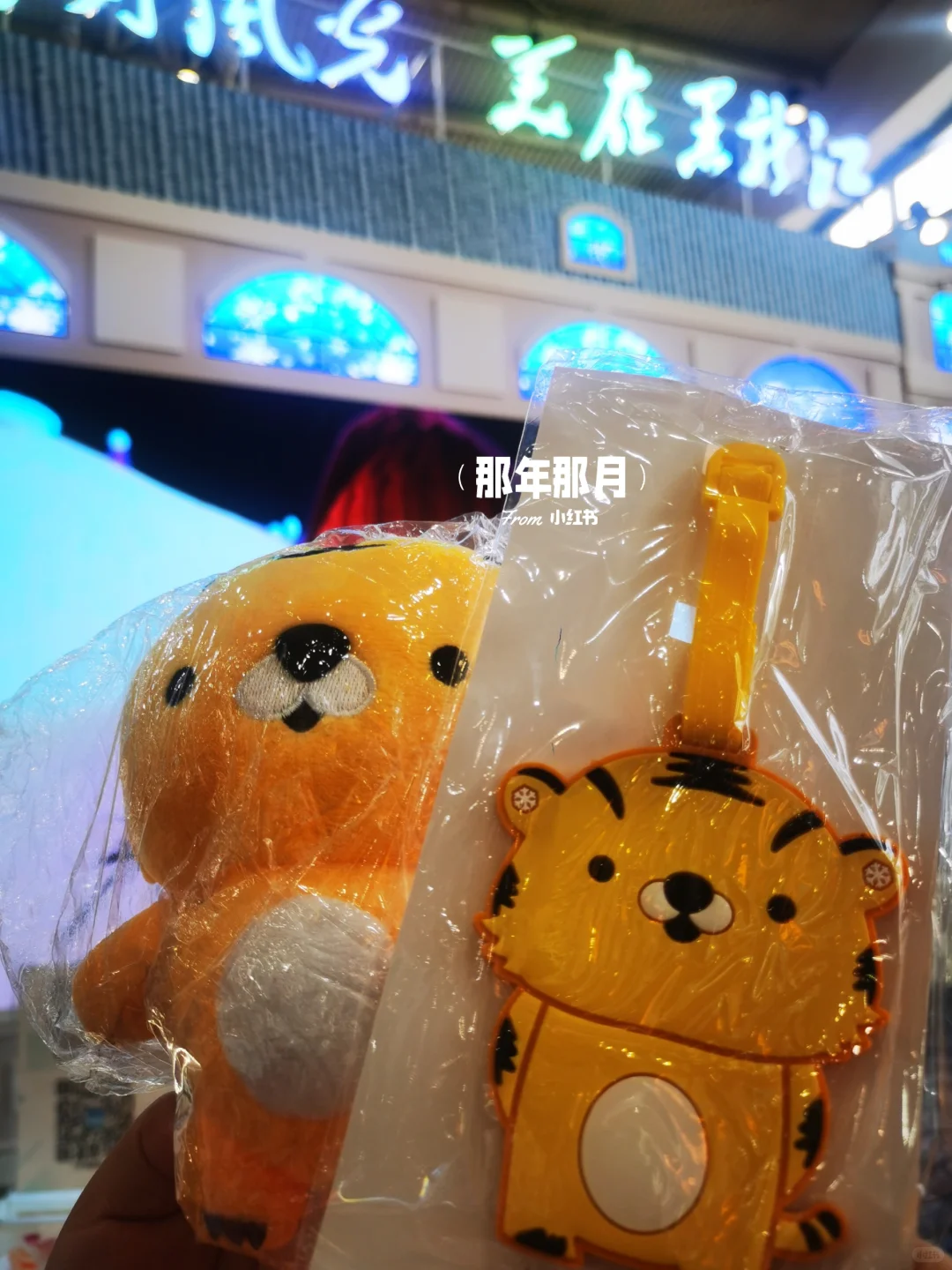 错过等一年‖北京国际旅游博览会➠打卡攻略