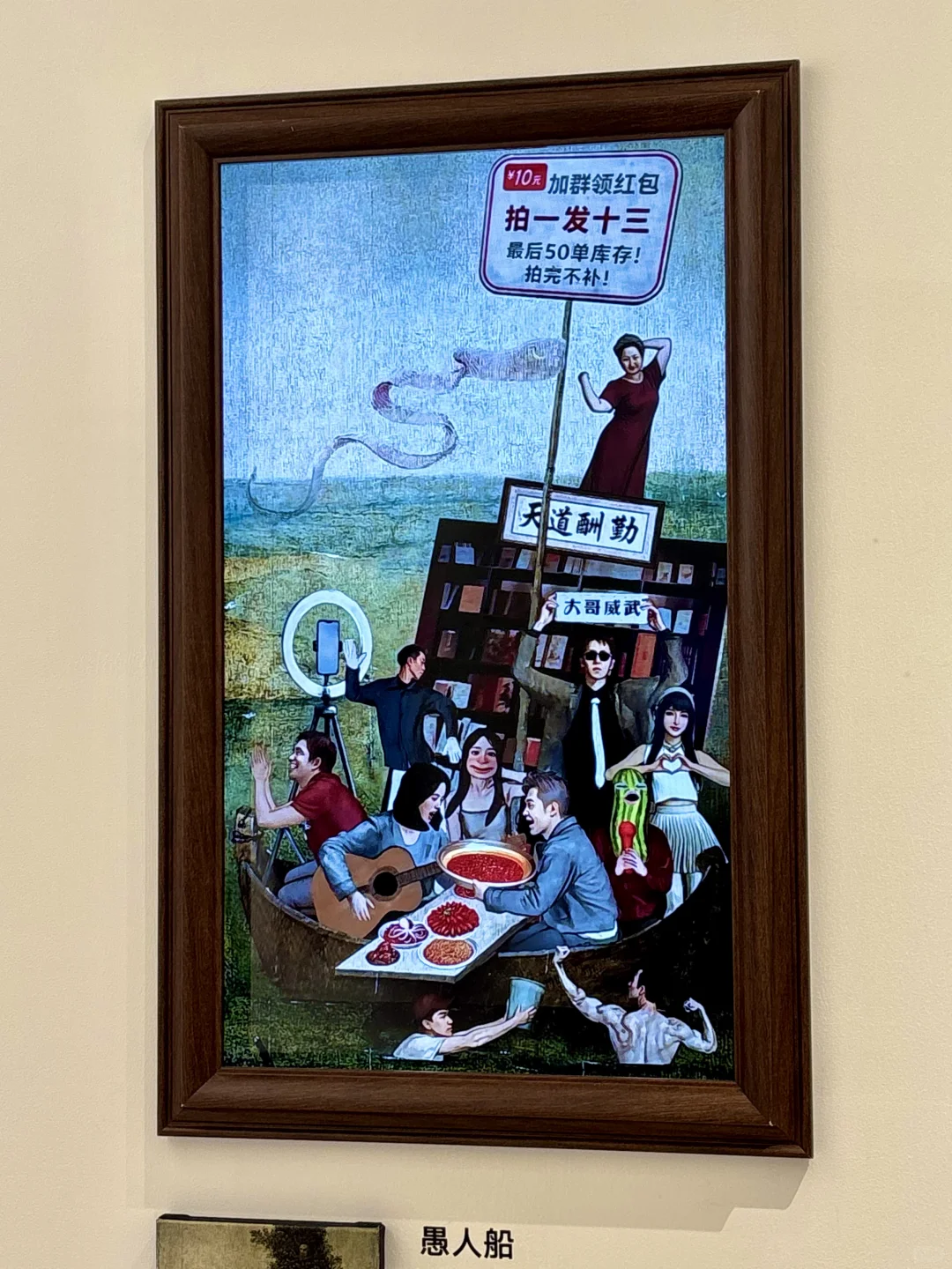 25年央美毕业展?开展了❗️看展攻略速码住!