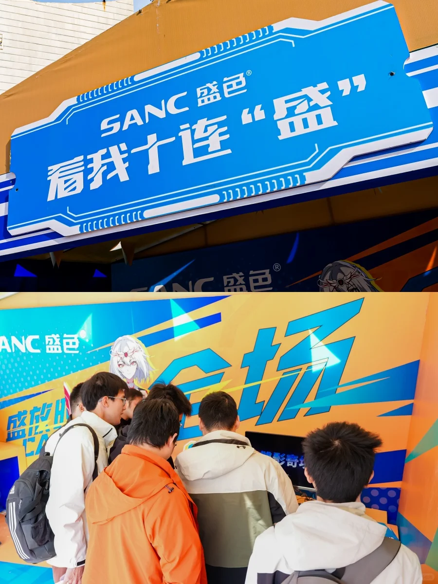 科技控狂喜!京东校园万试大集数码盛宴