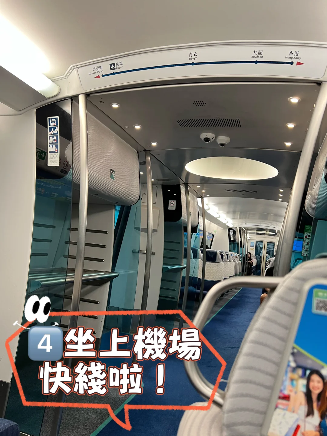 香港?? 亚洲博览馆看演唱会必备攻略篇