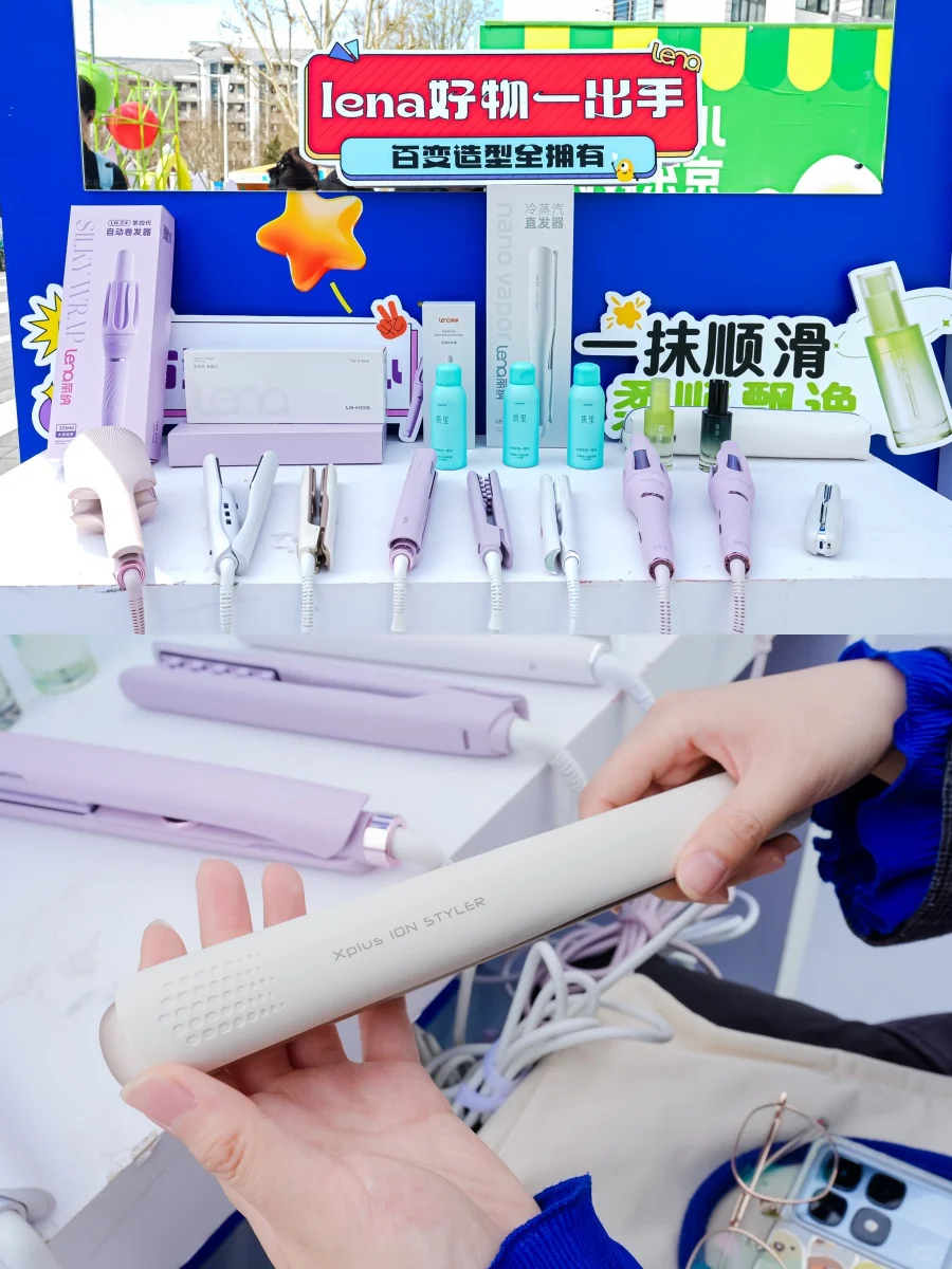 科技控狂喜!京东校园万试大集数码盛宴