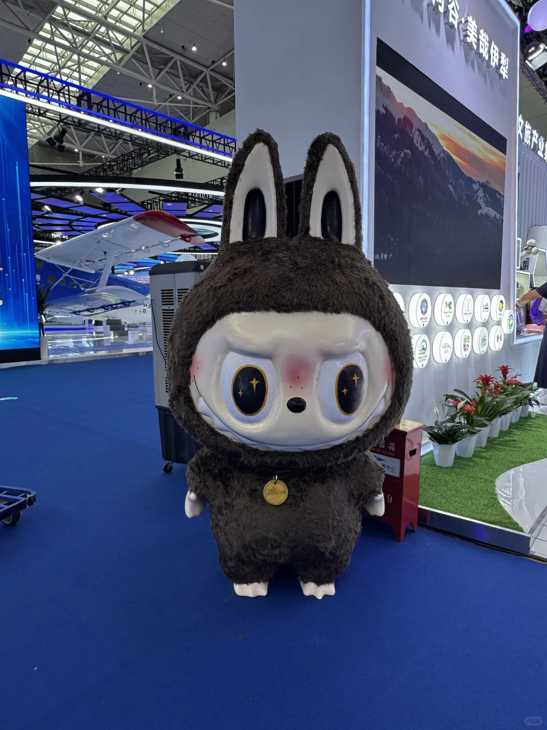 新疆亚欧国际博览会