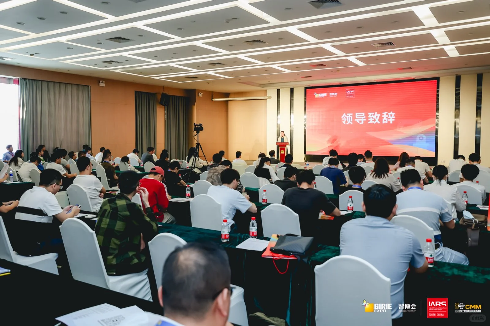 5天限时!中国工博会机器人展亮点多到爆?速来