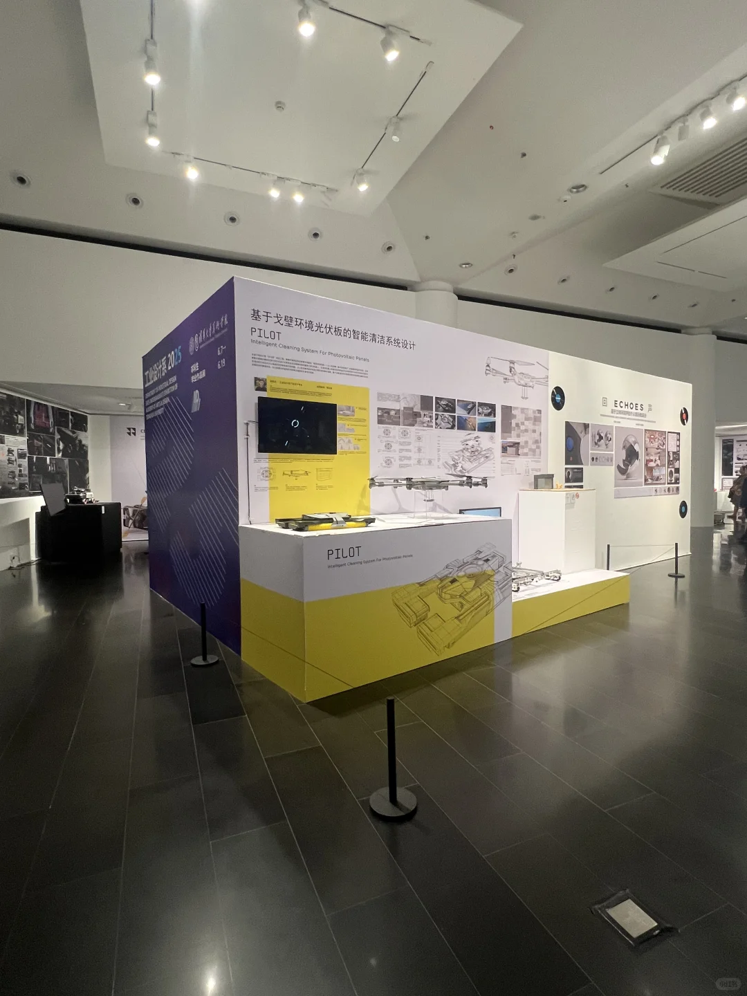 清华工业设计系2025年毕业设计展