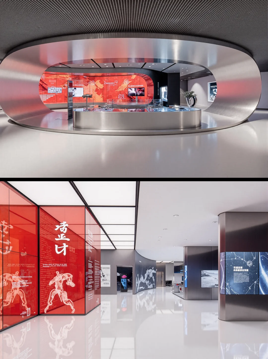 【第二十七期】AIGC现代科技展厅设计
