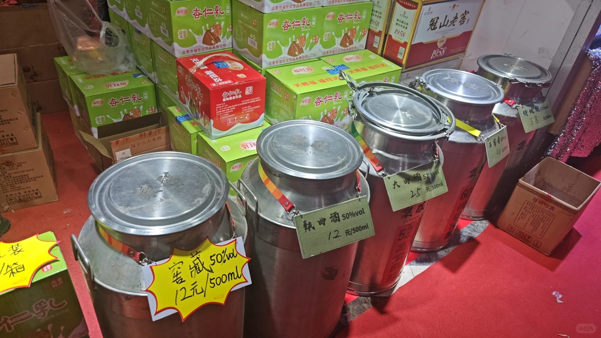 通辽工业展览馆展贸会来了！