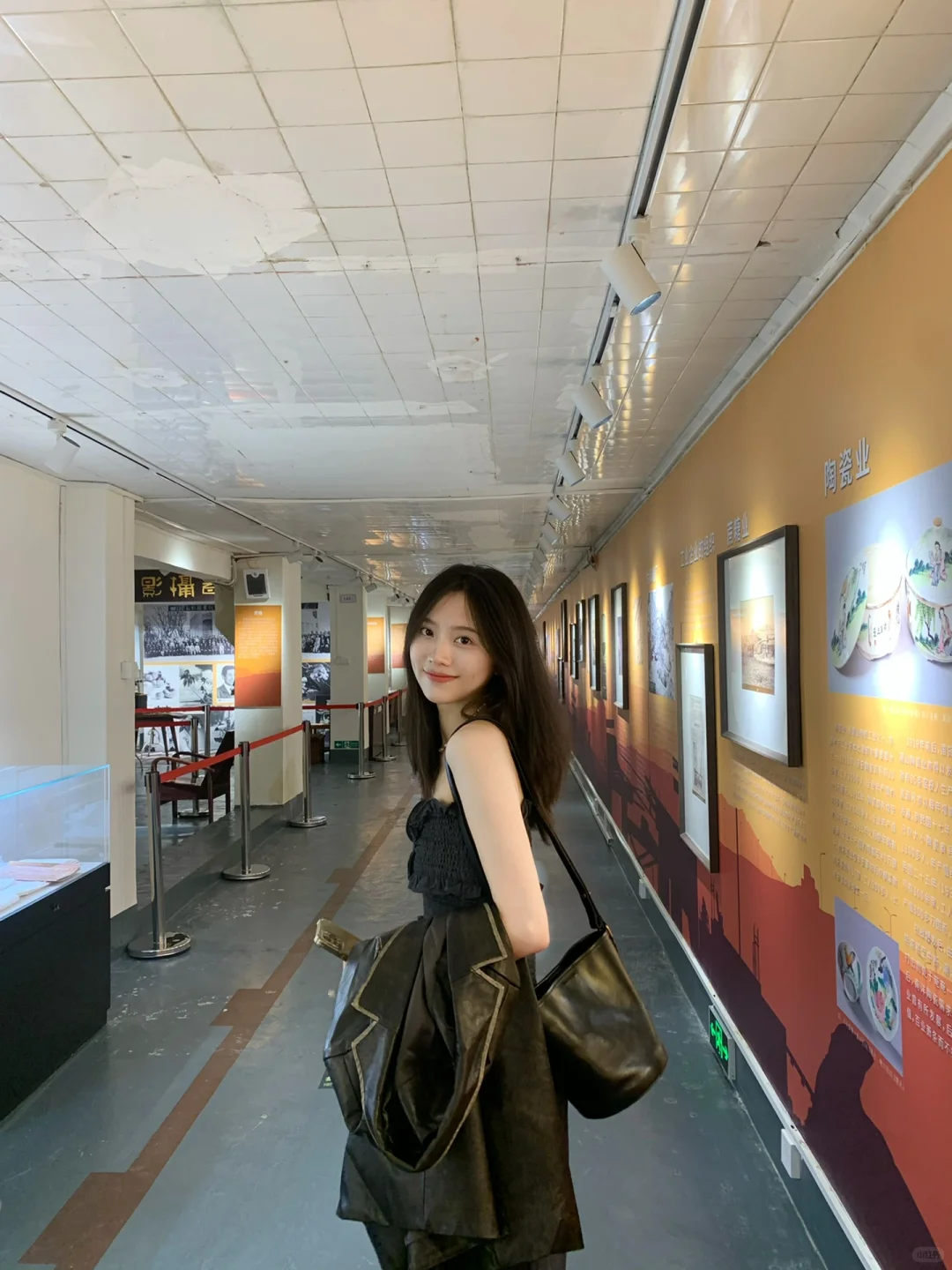 ?工业展