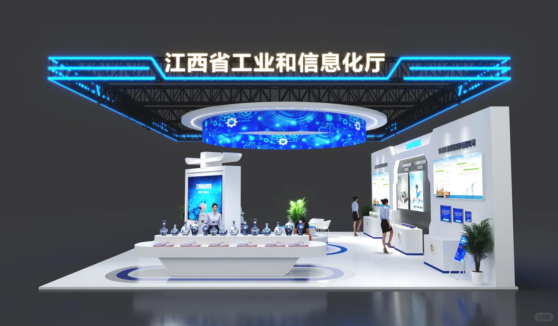 工业科技展 赣出精品展