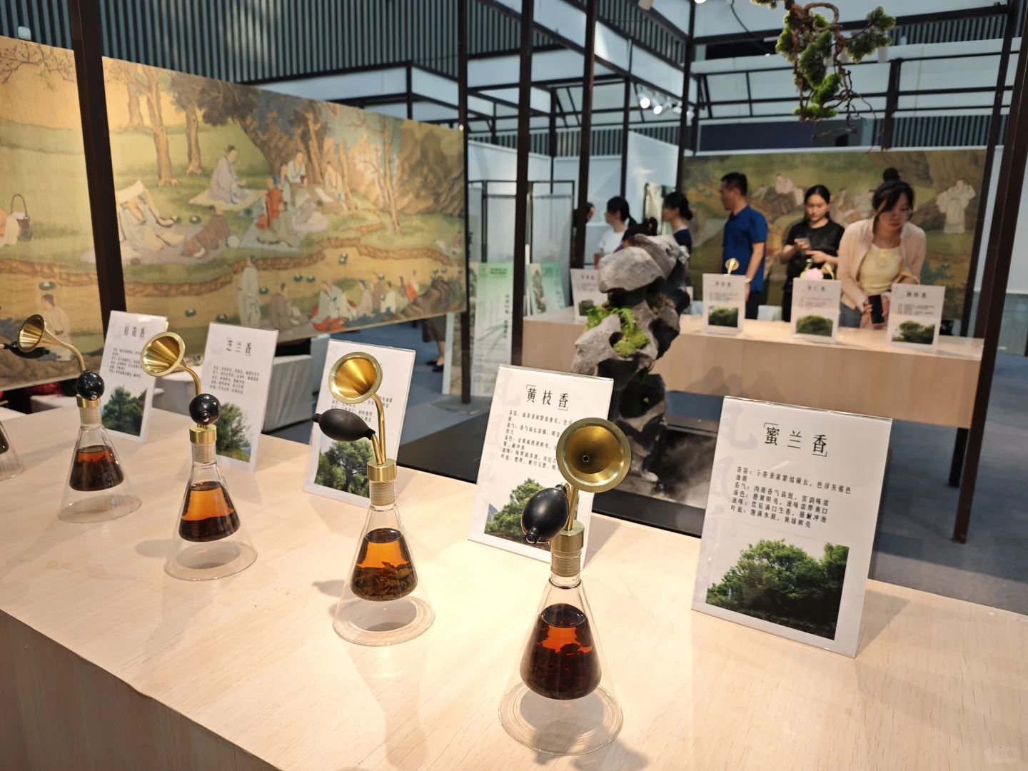 太原茶博会