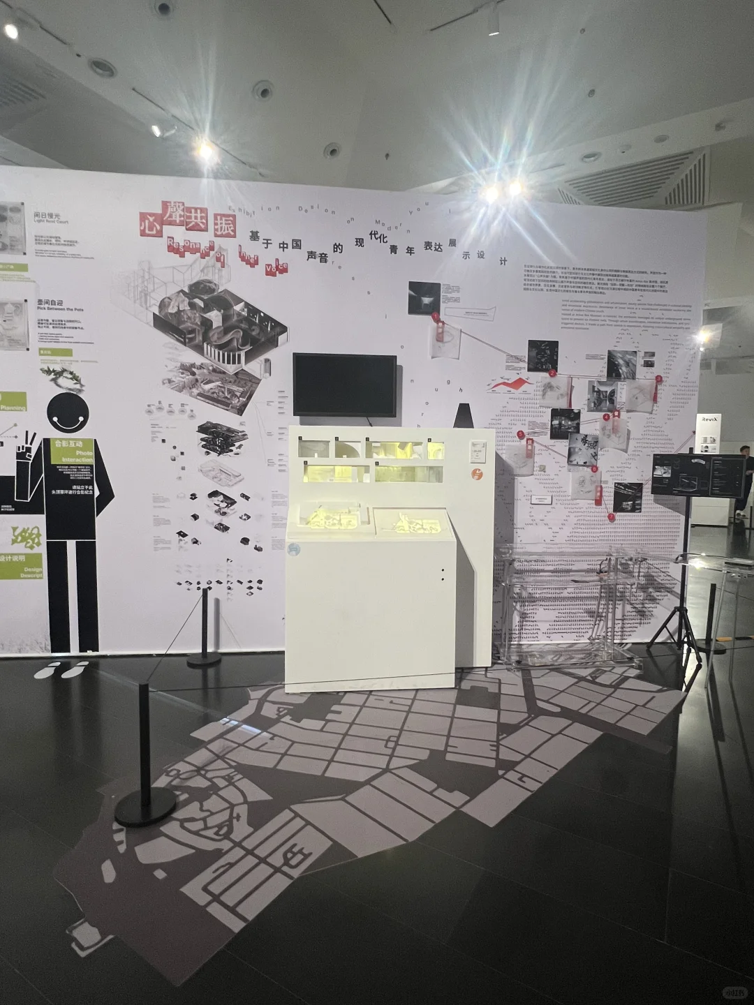 清华工业设计系2025年毕业设计展