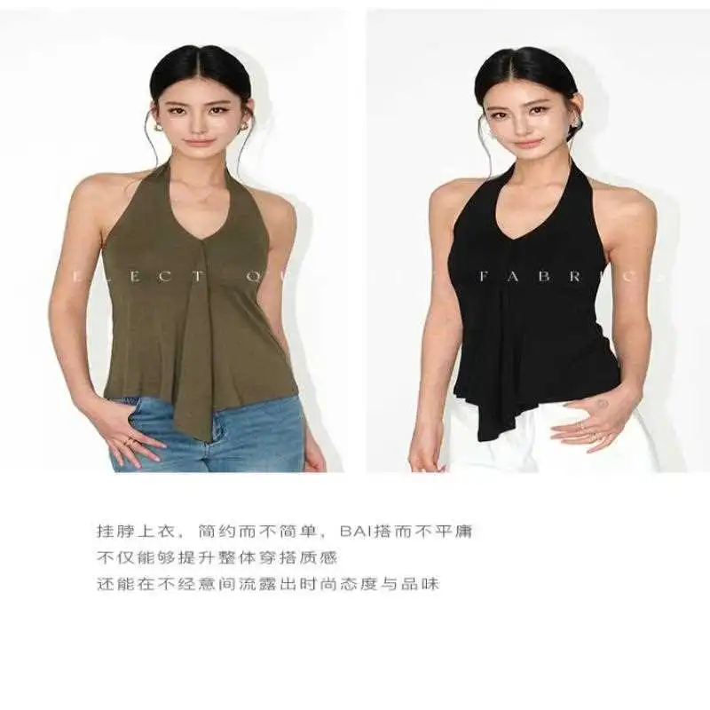 NEVA HU 黑色挂脖V领无袖辣妹背心