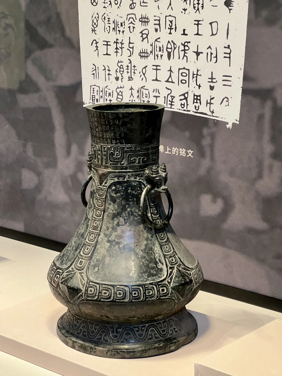 隋唐大运河文化博物馆新展 美到失语....