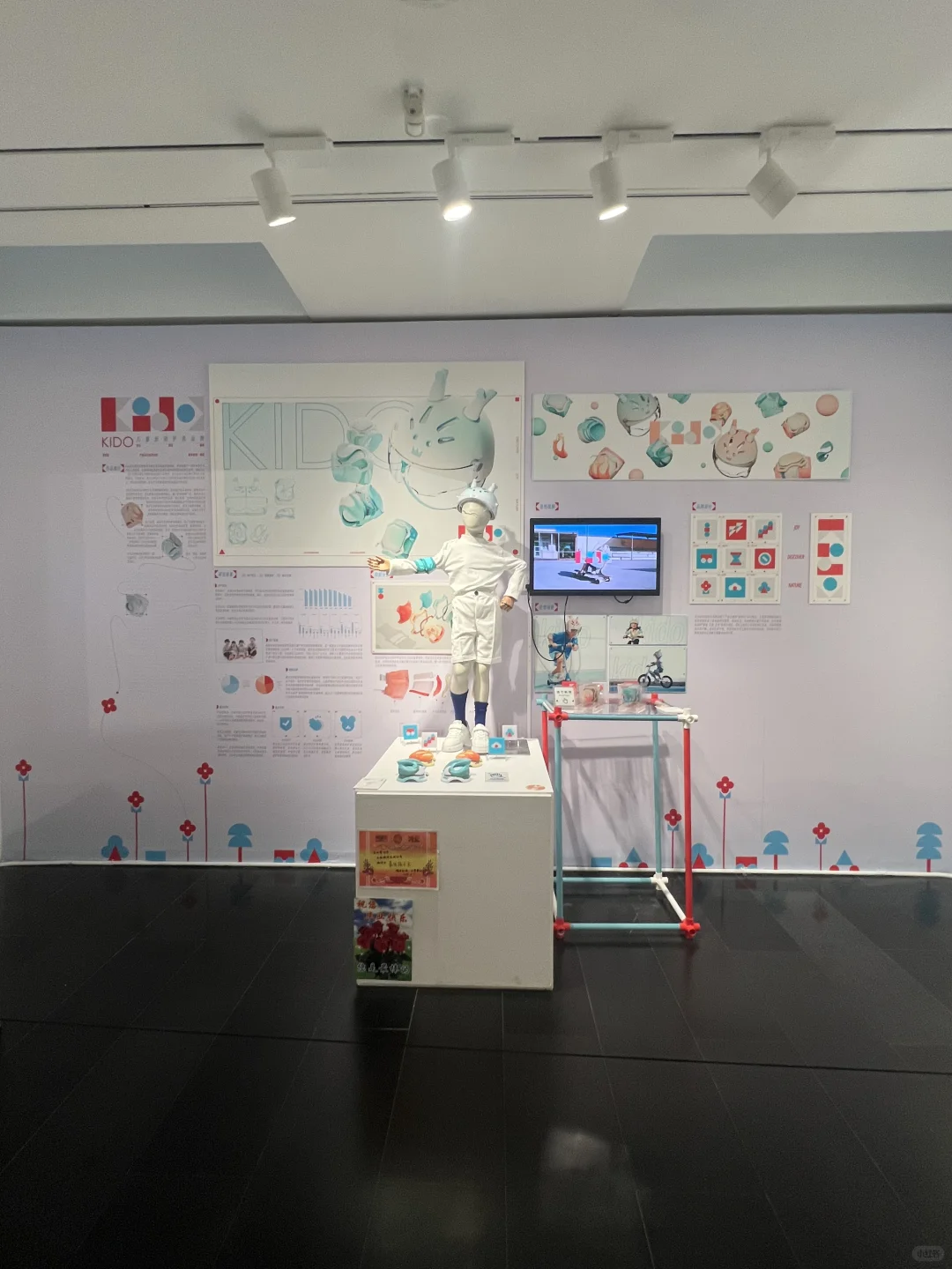 清华工业设计系2025年毕业设计展