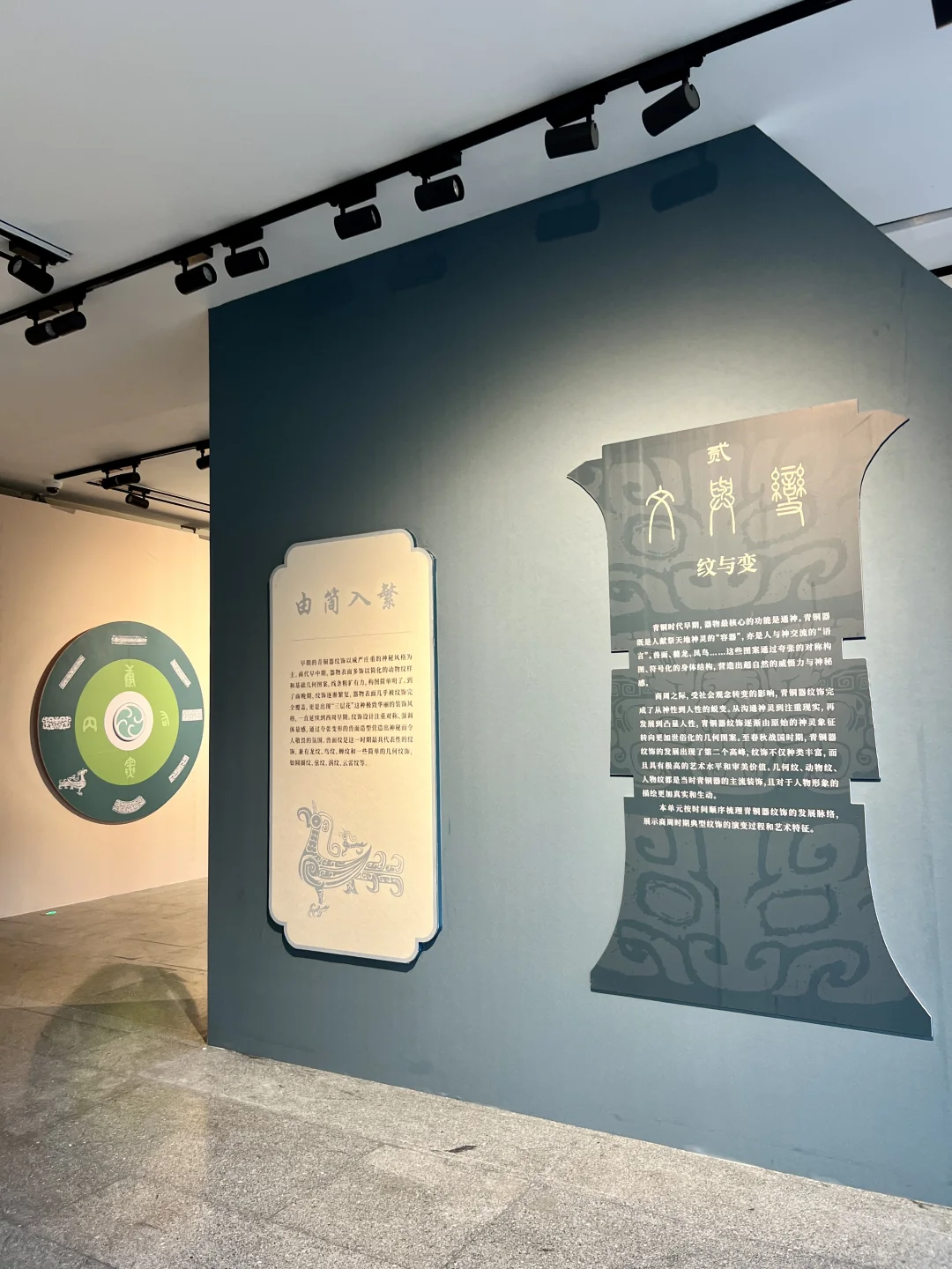 隋唐大运河文化博物馆新展 美到失语....