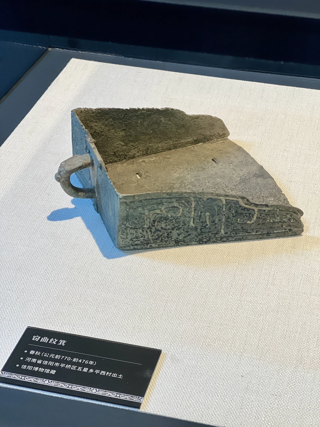 隋唐大运河文化博物馆新展 美到失语....