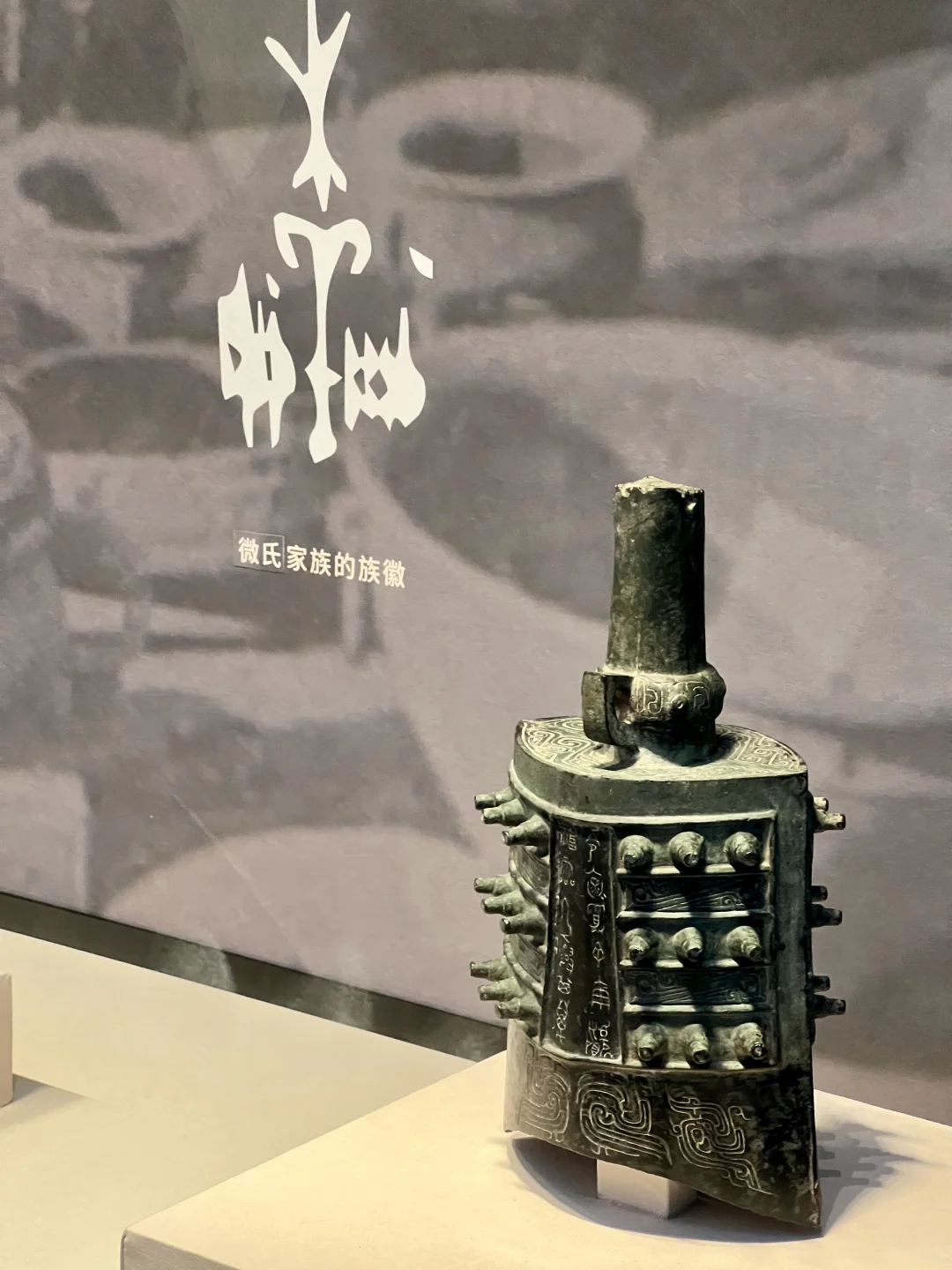 隋唐大运河文化博物馆新展 美到失语....
