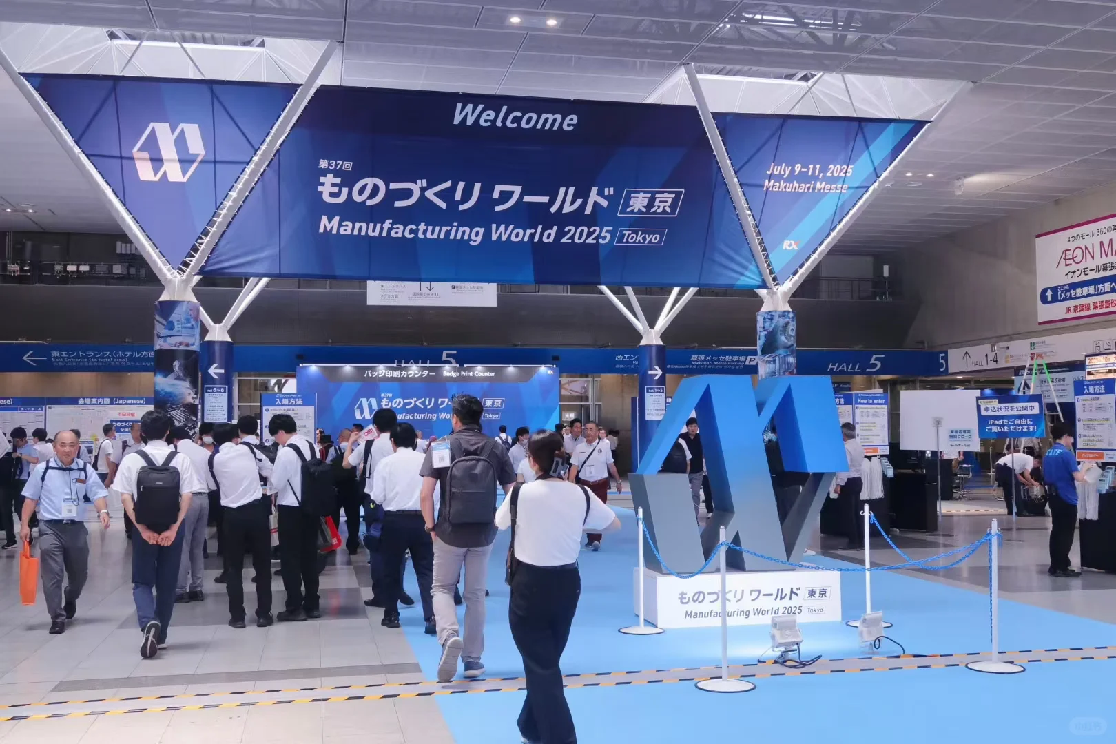 中国制造网在日本工业展