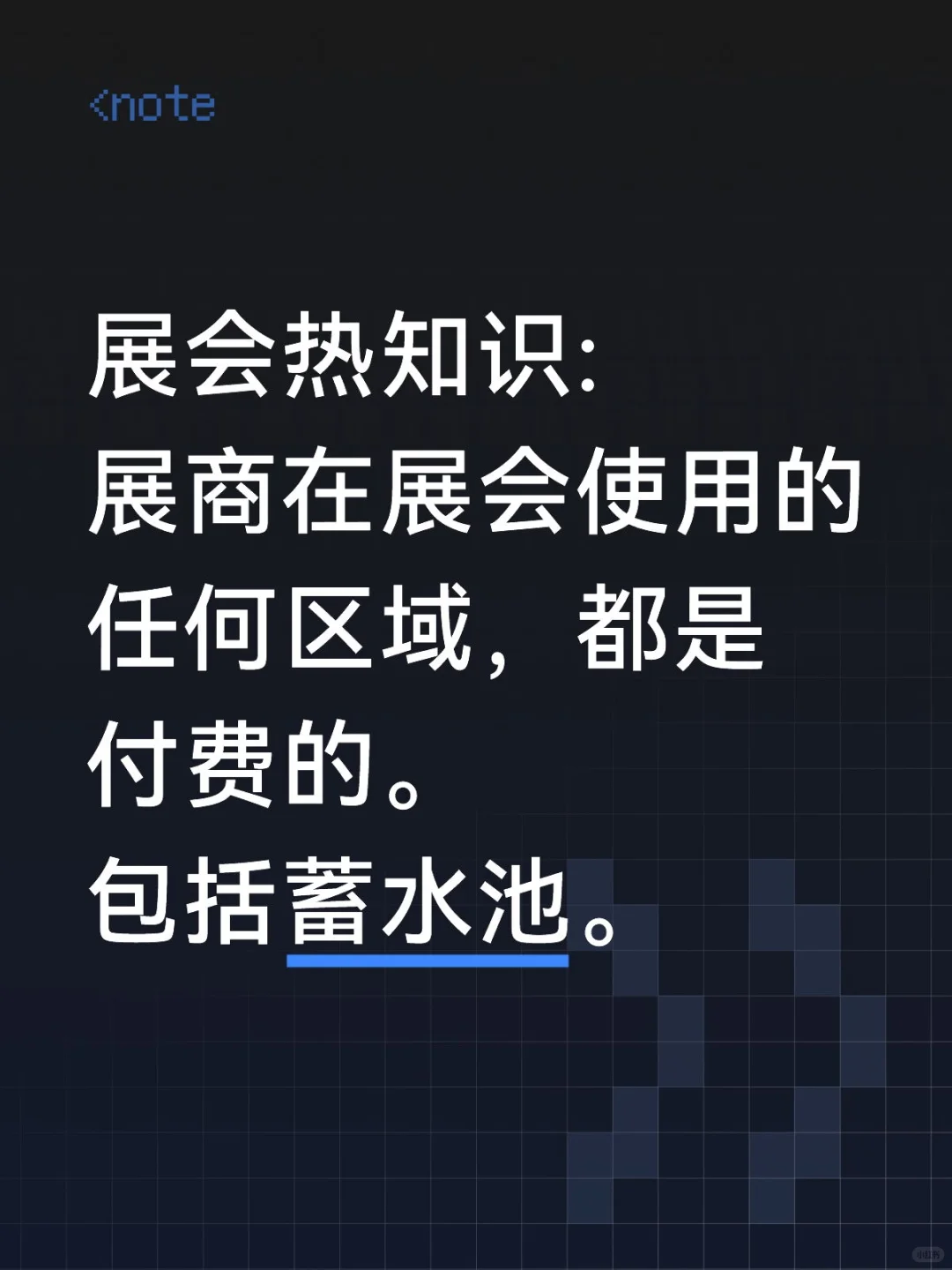 这事儿总有一方在说谎…