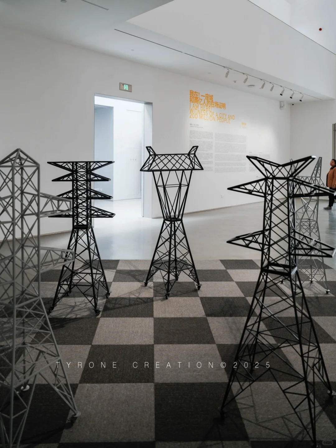 北京新展|在北京看到了“玻璃海”