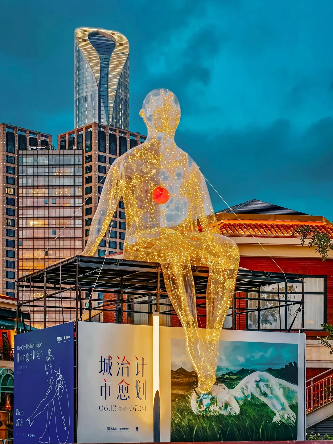 ?被苏州这免费新展的透明巨人震撼到了‼️