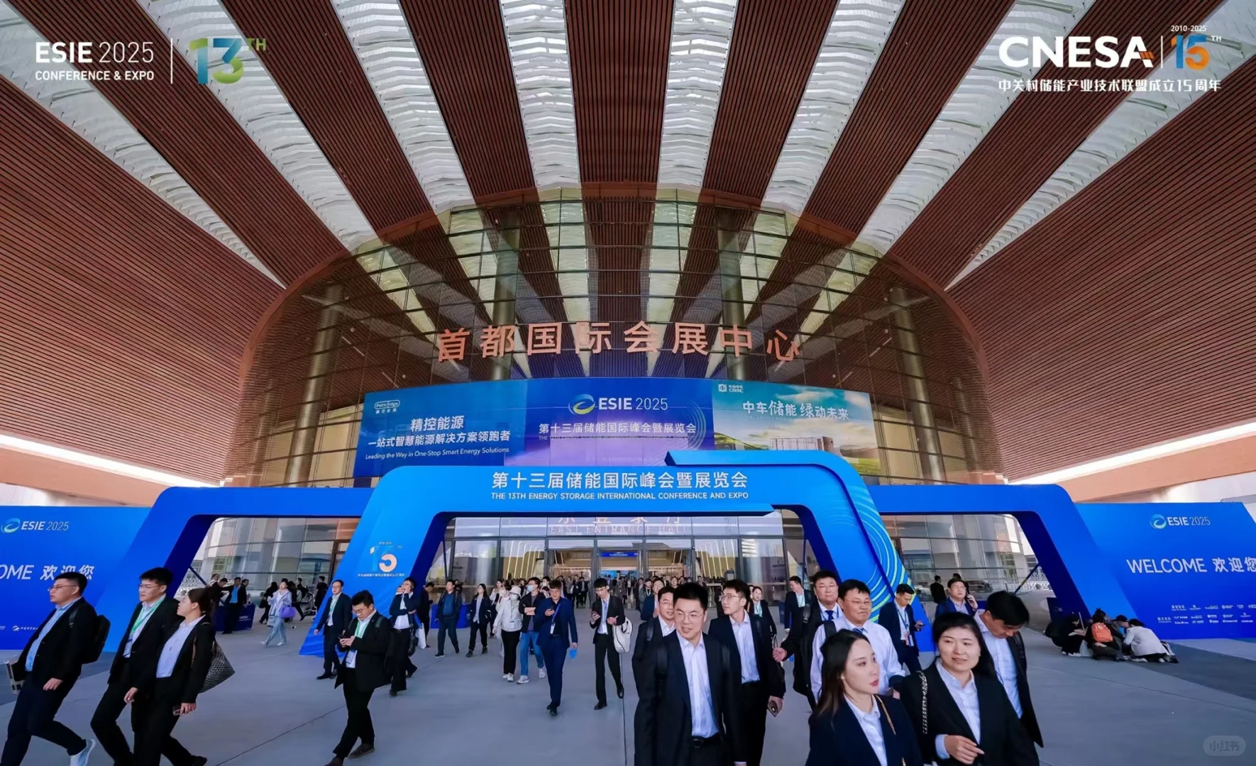 展科技之翼，登时代之峰。