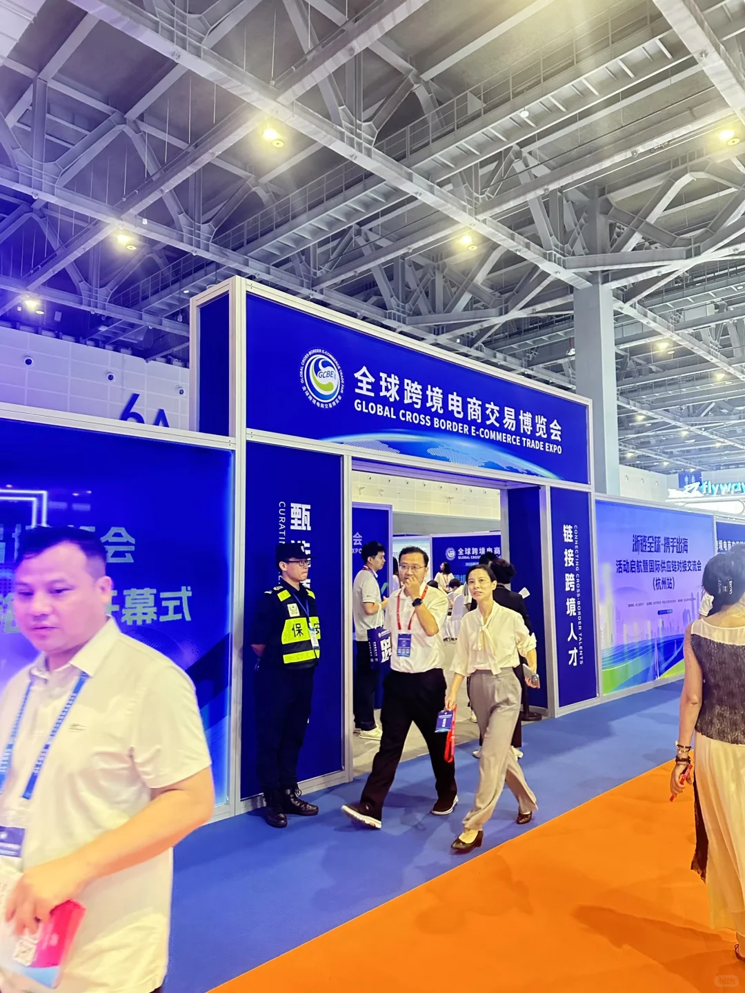 杭州全球跨境展爆单归来?