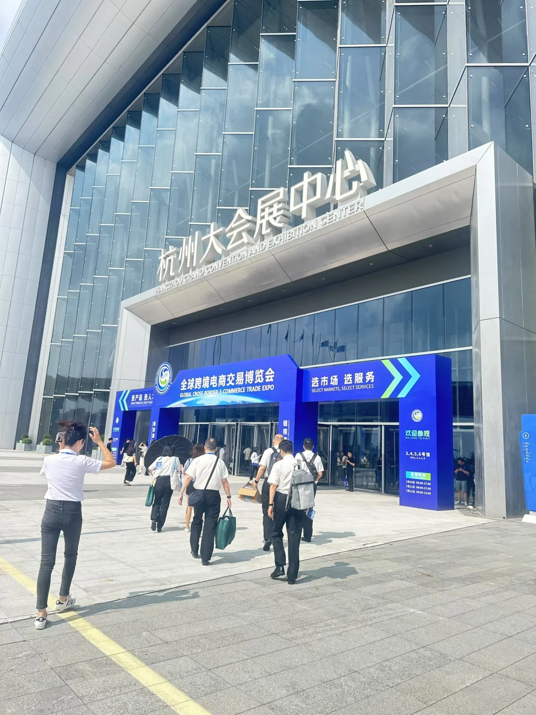 杭州全球跨境展爆单归来?